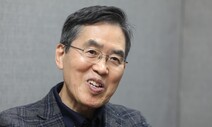 윤 당선자 노동공약 설계자 “근로일 사이 11시간 일간휴식 보장해야”