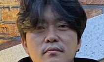 ‘87년 스토리’의 종말