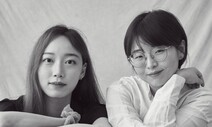 ‘불싯 잡’ 탈출을 꿈꾼다