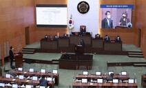 서울시, 1조1239억 추경 편성…‘손실보상 사각지대’ 우선 투입