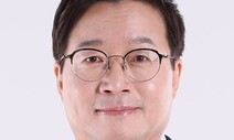 염태영 “이재명 길 잇겠다” 경기지사 출사표…조정식·안민석 후보군