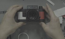 [영상 : THISCovery] ‘장롱에서 깨어난 80년대 감성’ 필름카메라 제작기
