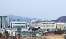 국방부, ‘용산 이전’ 발표 엿새 전에 이사 계획 요청받아