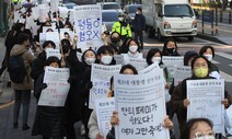 [김누리 칼럼] 윤석열·이재명·심상정 세 분에게 드리고 싶은 말