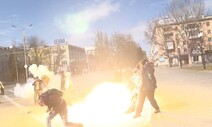 마리우폴 이어 헤르손도 30만명 ‘재앙 위기’…식량·의약품 거의 동나