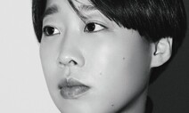내셔널리즘을 넘어서는 상상력