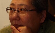 당신의 얼굴