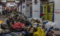 “우크라-러 휴전 합의안 의견 접근”…나토 포기하고 EU 가입 추진