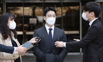 윤창호법 위헌에도…‘대만 유학생 사망’ 만취운전자, 징역 8년 유지