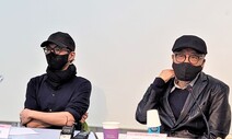 3년 만에 열리는 ‘미술올림픽’ 한국관 천장 뜯는 파격 선보인다