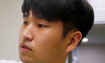 꿀벌은 어디로 사라졌나
