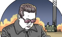 [유레카] 김정은과 북한판 마블 / 이세영