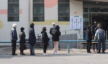 [정병호의 기억과 미래] 새는 좌우의 날개로 난다