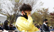 인권을 죽이는 법