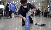 [포토] 공항 방역택시 폐지…팬데믹 규제 사라진 인천공항 입국장