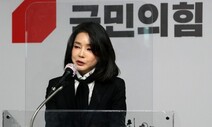 “주변에 물 타실 분…” 도이치 주가 방어 부탁하자 김건희 계좌 이용