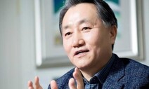 “일 잘할 좋은 사람 뽑을 때 인간 판단은 엉망…AI한테 맡겨라”