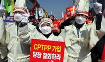 [포토] 상복 입은 채 삭발…“CPTPP 가입 철회” 촉구하는 농어민들