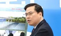 검찰, ‘대장동 의혹’ 유동규·남욱 추가 기소