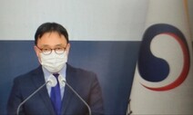 정부, 러 ‘우크라 민간인 학살’ 정황에 “심각한 우려…책임 규명 중요"