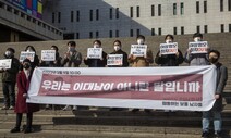 참을 수 없는 권력의 가벼움