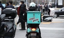 주문 늘수록 마진은 ‘뚝’?…‘자사 앱 띄우기’로 돌파 나선 외식업계