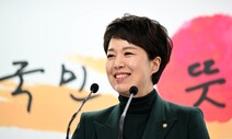 지방선거·원대경선에 윤석열 ‘보이지 않는 손’…윤핵관 전면 나서나