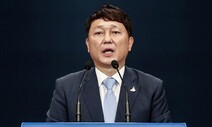 ‘86그룹’ 최재성 “오늘부로 정치 그만둔다” 정계 은퇴