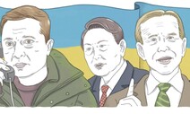 [강우일 칼럼] 우크라이나를 보면서