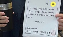 김건희, 공개활동 본격 시작? 인스타 계정에 ‘상장 수여자’로 등장