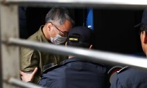 “견학생 학용품 사준다더니”…대법원장이 건넨 돈 봉투