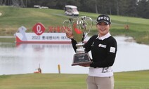 장수연, KLPGA 투어 시즌 개막전 우승