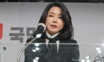 김건희 주가조작 의혹, 새 정부 5년 ‘검찰 중립’ 시험대 되나