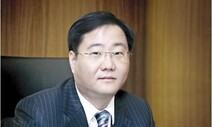 ‘차명회사 보고 누락’ 정몽진 KCC 회장, 1심서 벌금 7천만원