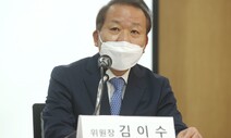 옥시·애경에 막힌 ‘가습기 피해’…“옥시 본사 입장도 못 들어”