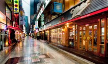 ‘불법촬영’ 증권사 직원 “딸이 맘에 걸린다”…피해자에겐 사과 안 해