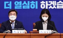 윤호중 “‘검수완박’ 비판 권성동, 검찰 ‘내 식구 봐주기’ 덕 보신 분”