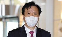 정호영, ‘출산은 애국’ 칼럼 “만일 불편했다면 대단히 죄송”