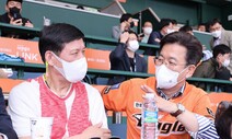 [김창금의 무회전 킥] 허구연 KBO 총재의 ‘새로운 리더십’ 기대한다