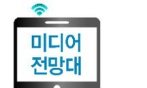 공영방송 공공성 강화안, 서울과 지역이 달라야