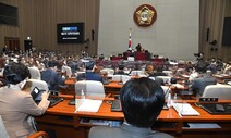 민주당 ‘검수완박’ 속도전…검찰 집단반발에 강경론 힘받아