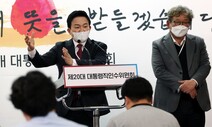 인수위 ‘기승전탈원전’…탄소중립 정책 대전환 공식화