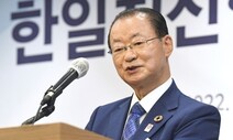 ‘지한파’ 가와무라, 윤석열 쪽과 면담…“한-일 관계 개선의지 느꼈다”