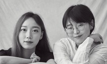 여성가족부의 운명