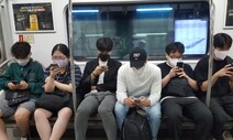 내게 주어진 6매의 세상 [슬기로운 기자생활]