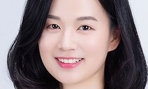 [심채경의 랑데부] 달의 서쪽에서 만날 것들