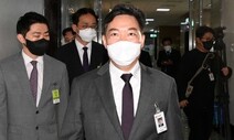 대검 “민주당 법안 명백한 헌법 위반”…총장은 이틀 째 국회로 출근