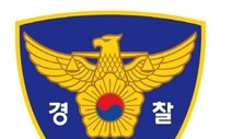 인천 아파트 옥상서 외벽 칠하던 60대 추락해 숨져