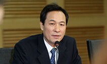 우상호 “척추협착인데 19학점· 40시간 연구원? 말 안되는 소리”