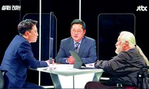 이준석을 위한 원포인트 레슨